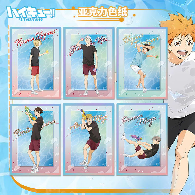 Haikyuu Voleybol Anime Akrilik - Anime Merchandise Haikyuu incelemesi ve fiyatı