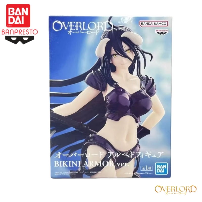 Stokta Orijinal 100% Hakiki Ba - Overlord Anime Merchandise incelemesi ve fiyatı
