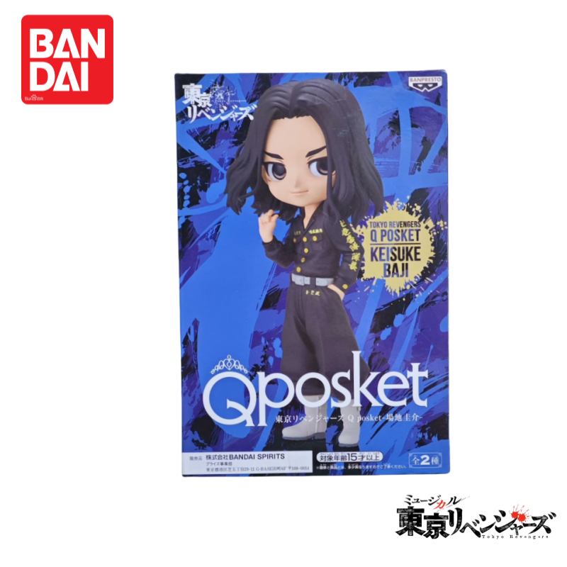 Stokta Orijinal 100% Orijinal  - Anime Merchandise In Tokyo incelemesi ve fiyatı