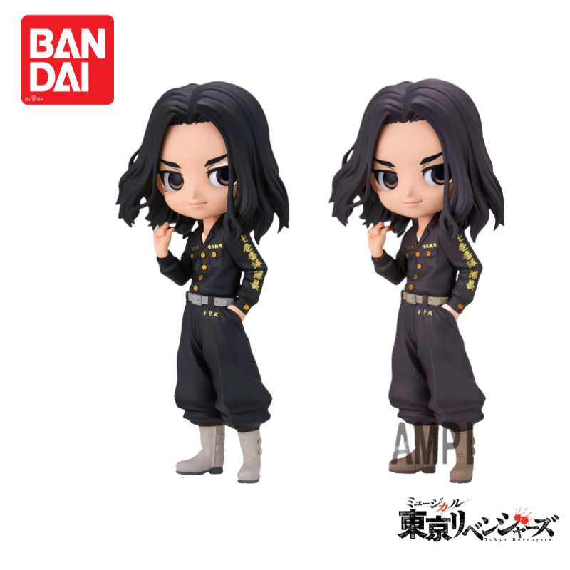 Stokta Orijinal 100% Orijinal  - Anime Merchandise In Tokyo incelemesi ve fiyatı