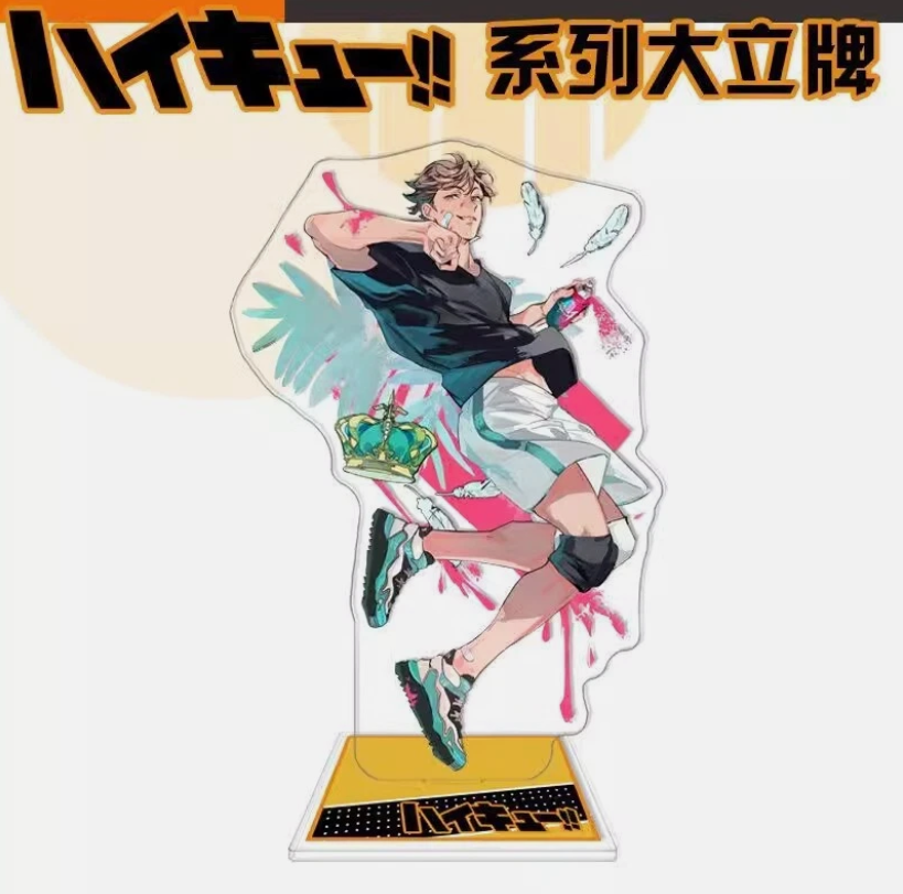 Haikyuu için 15Cm Anime Akrili - Anime Merchandise Haikyuu incelemesi ve fiyatı