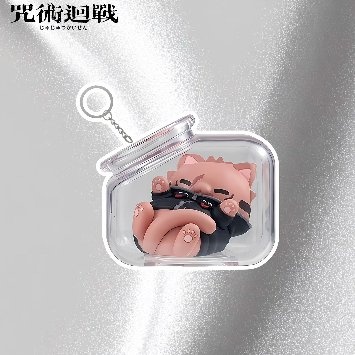 Jujutsu Kaisen Gojo Satoru Yuj - Gojo Anime Merchandise incelemesi ve fiyatı