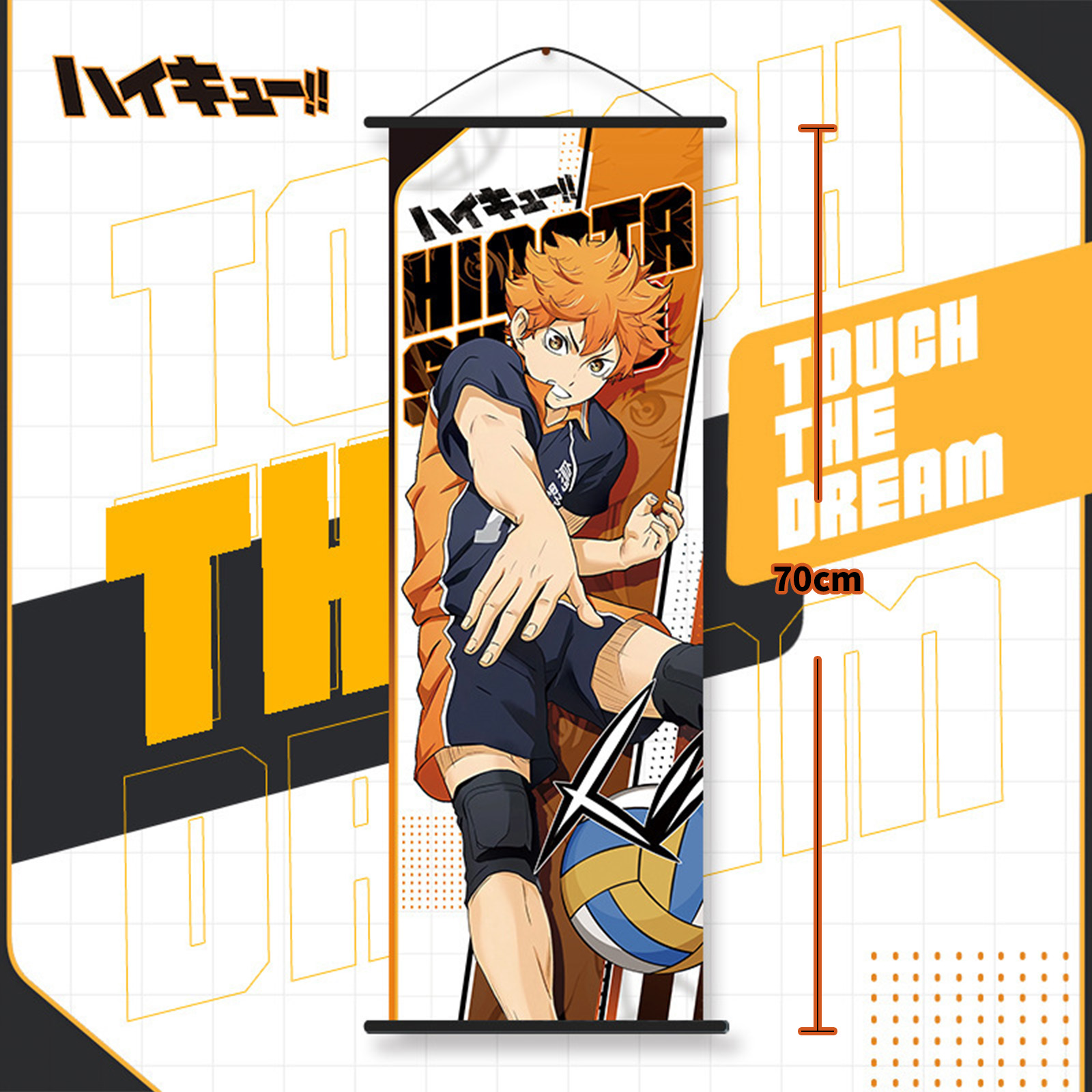Haikyuu Shoyo Hinata Tobio Kag - Anime Merchandise Haikyuu incelemesi ve fiyatı