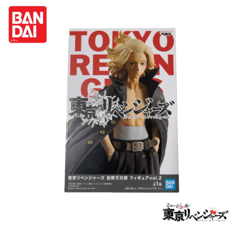 Stokta Orijinal Nuevo Bandai B - Anime Merchandise In Tokyo incelemesi ve fiyatı