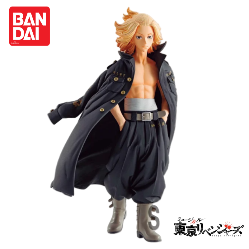Stokta Orijinal Nuevo Bandai B - Anime Merchandise In Tokyo incelemesi ve fiyatı