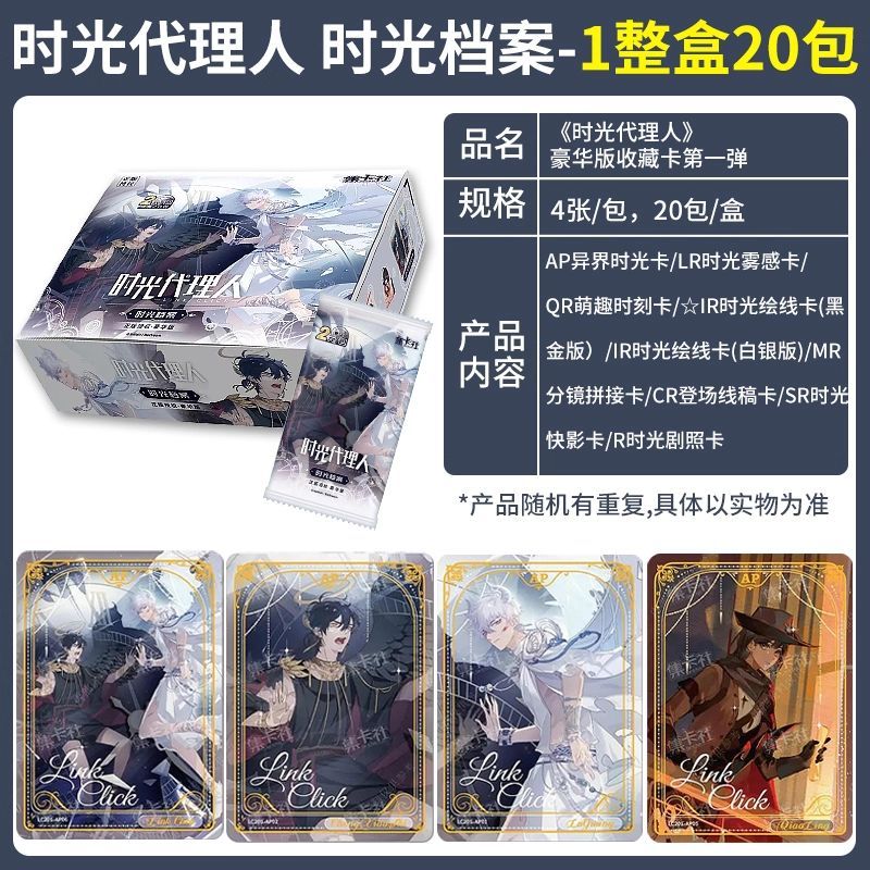 Card.fun 2026 Yeni Zaman Ajanl - Anime Merchandise Europe incelemesi ve fiyatı