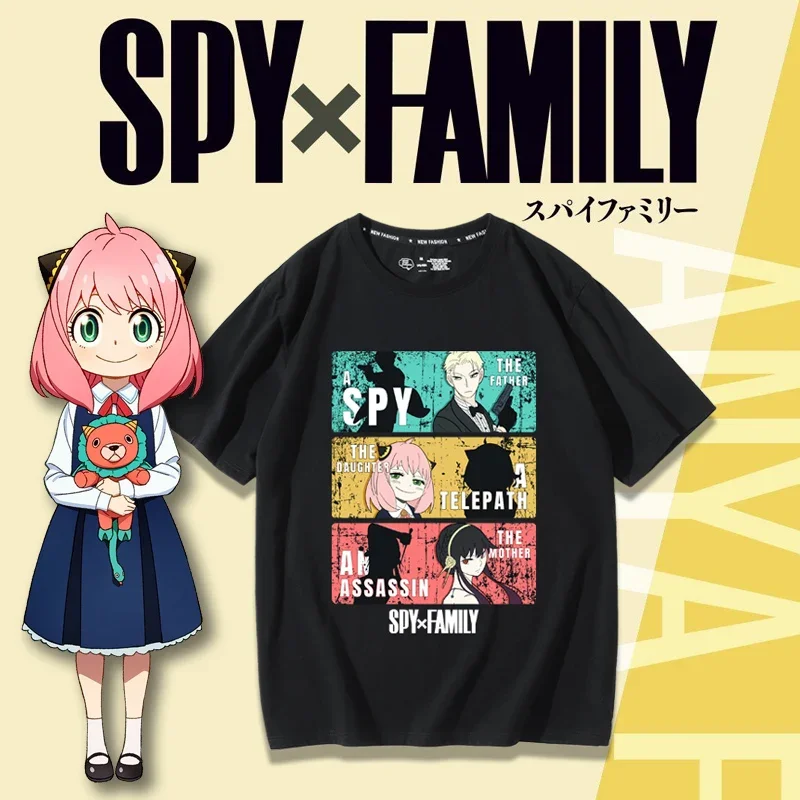 SPY×FAMILY Casus ve Aile Temal - Anime Merchandise Shirt incelemesi ve fiyatı