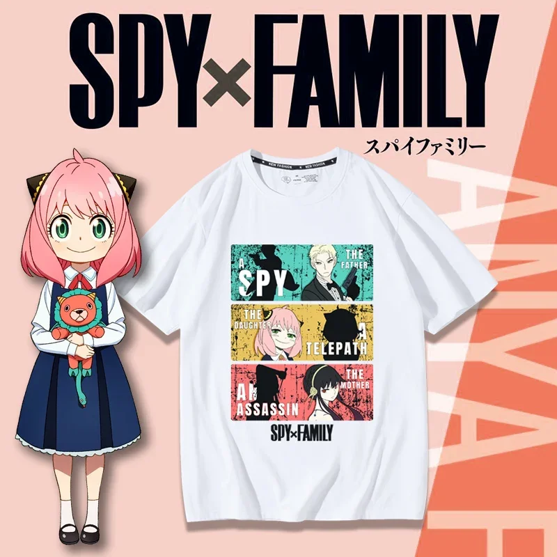 SPY×FAMILY Casus ve Aile Temal - Anime Merchandise Shirt incelemesi ve fiyatı