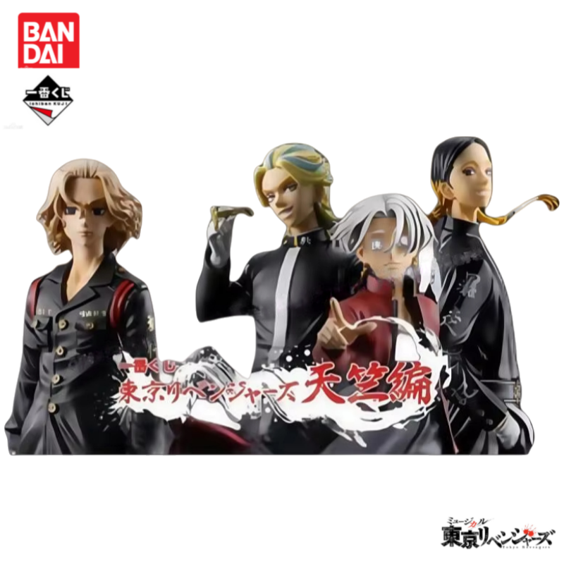Stokta Orijinal Bandai Ichiban - Anime Merchandise In Tokyo incelemesi ve fiyatı