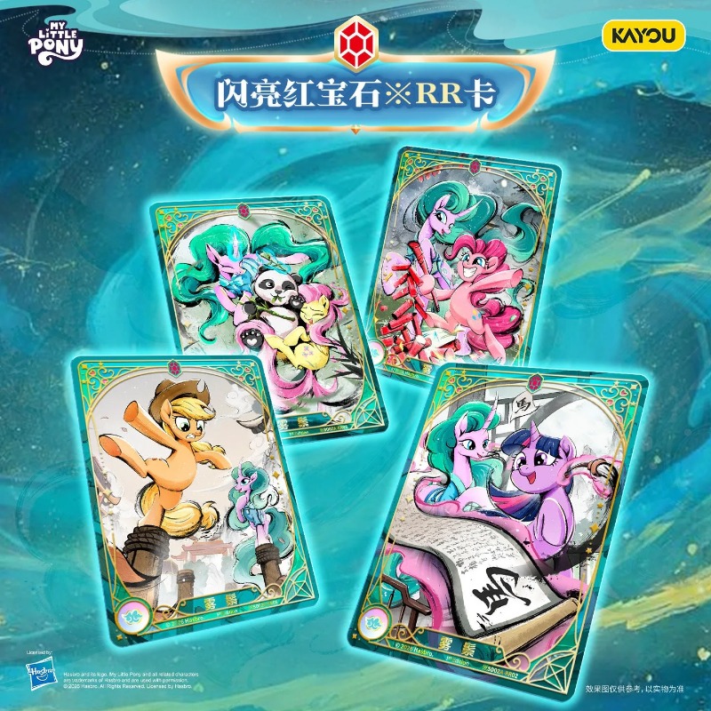 KAYOU Orijinal Yeni My Little  - Anime Merchandise Europe incelemesi ve fiyatı