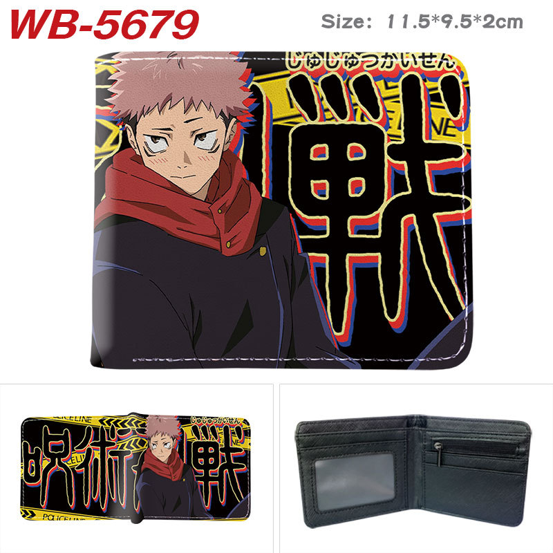 Jujutsu Kaisen Gojo Satoru Get - Gojo Anime Merchandise incelemesi ve fiyatı
