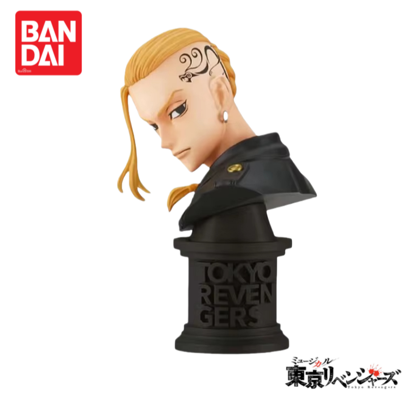 Stokta Orijinal 100% Hakiki Ba - Anime Merchandise In Tokyo incelemesi ve fiyatı