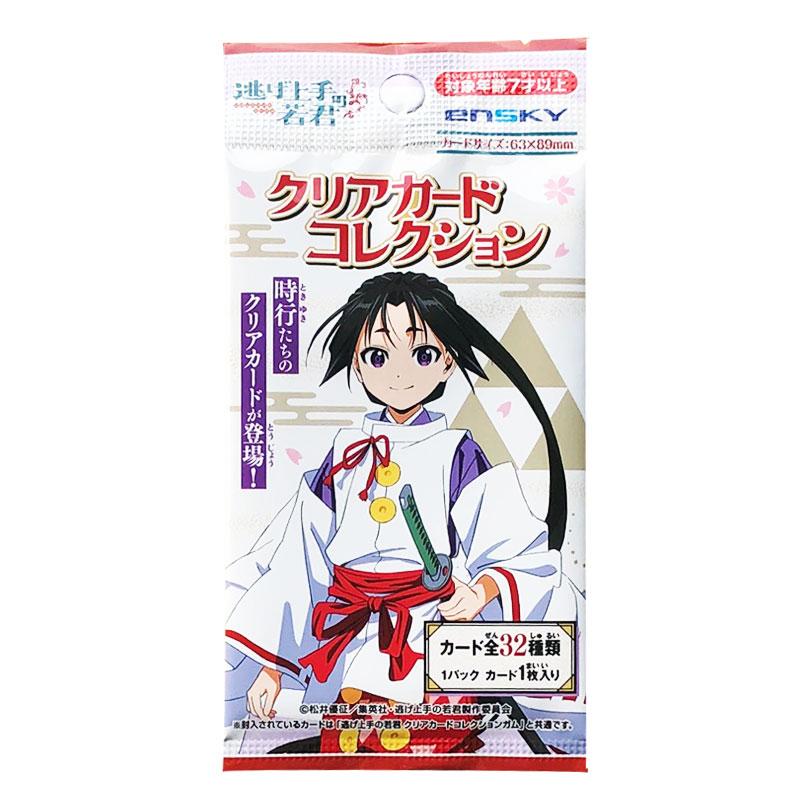 Nokta hakiki Ensky The Elusive - Anime Merchandise Europe incelemesi ve fiyatı